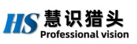 重庆慧识商务咨询有限公司_中高端猎头招聘服务_人才外包服务